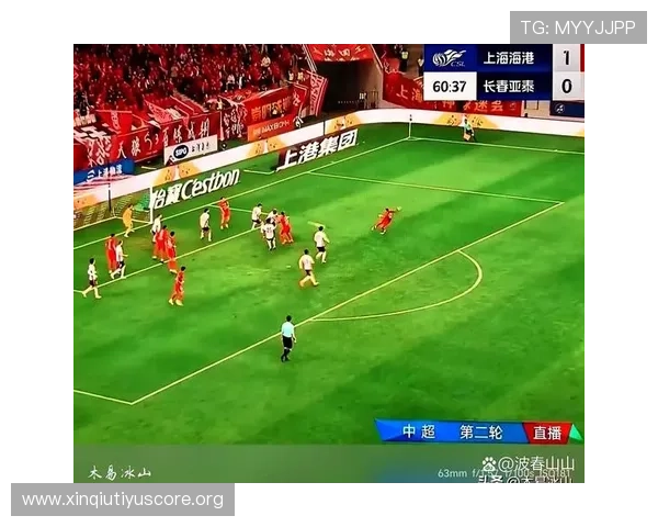 竞彩足球即时比分网直播免费提供高清赛事直播和详细数据分析，让你随时随地掌握比赛最新情况